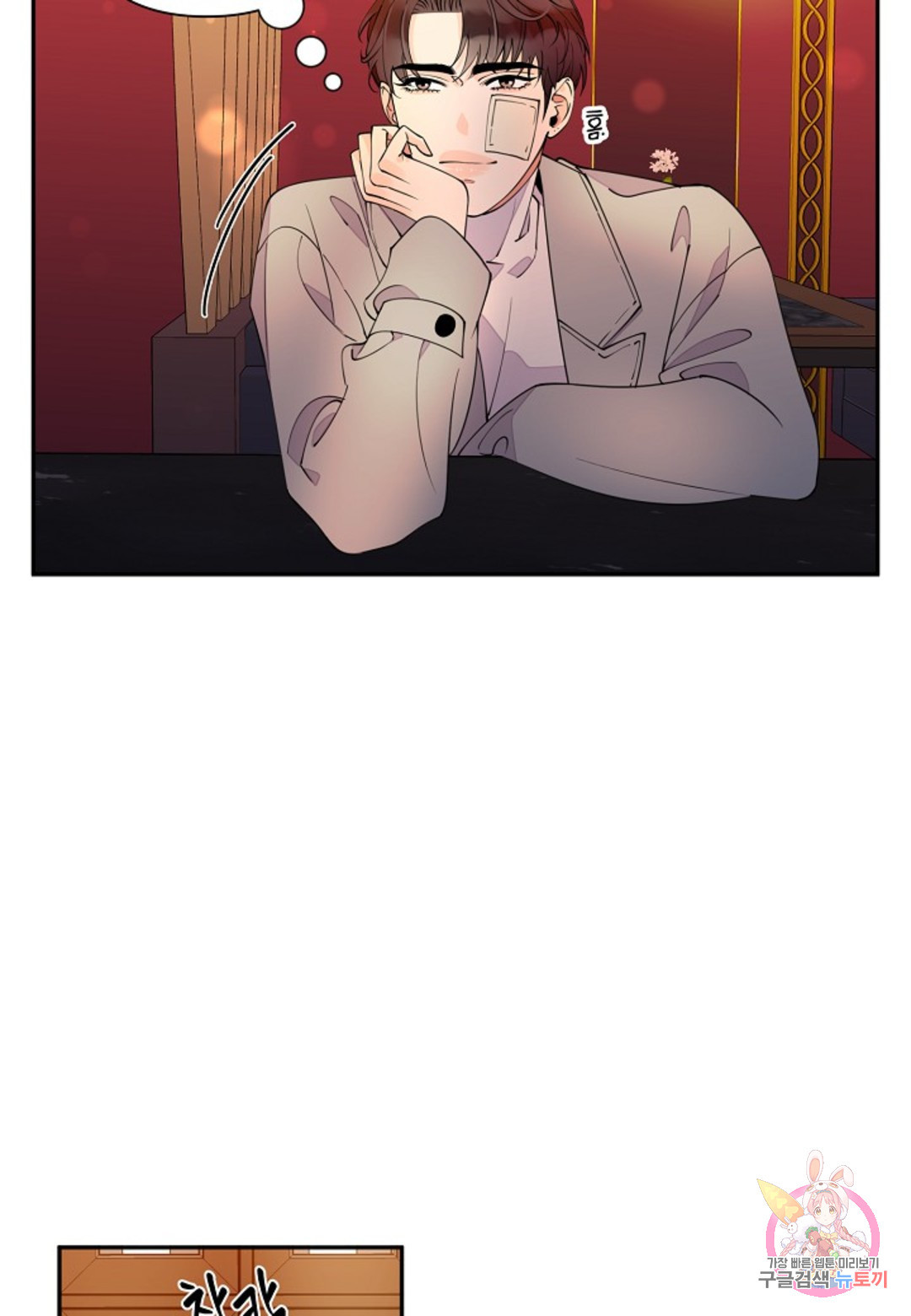 1665441987392y3cu2mwuwt.jpeg