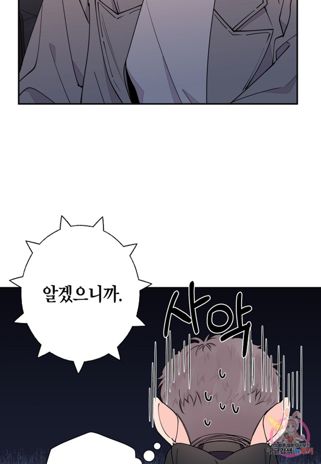 16654419909446qz8cfs815e.jpeg