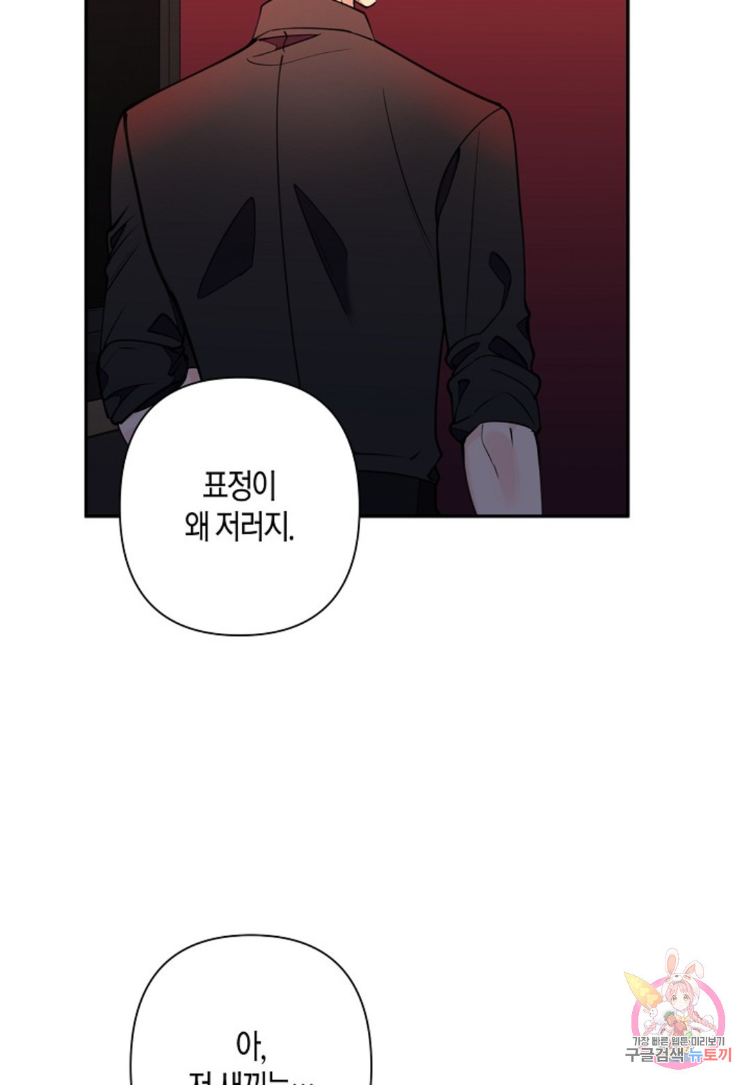 16654419953037kkic0manml.jpeg