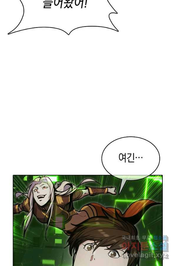 1665443293006r14h5xj5xzo.jpeg