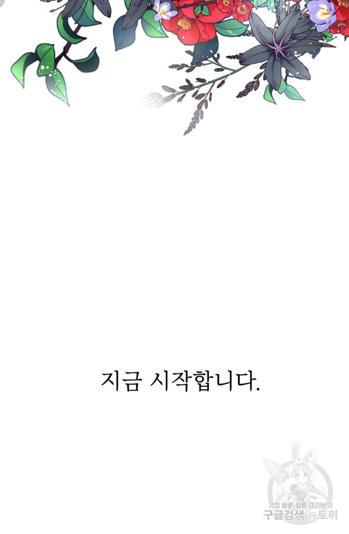 16655465720784vm90jlejj.jpeg