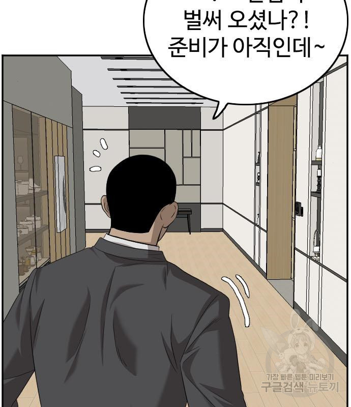 1665550010523ghqxmhl4cdg.jpeg