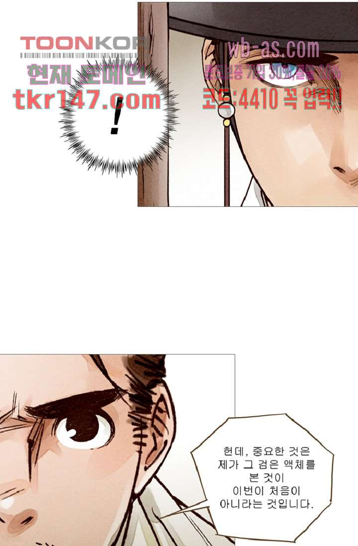 1665542300130edc4j8pw6hf.jpeg