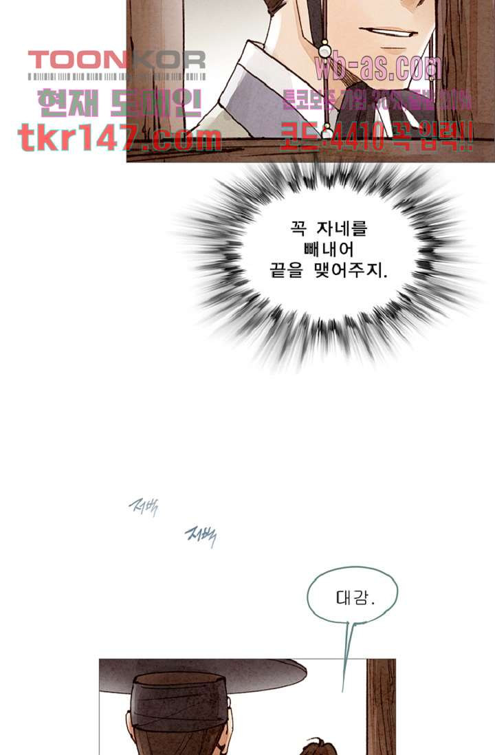 1665542304726tn2l4ok8aco.jpeg