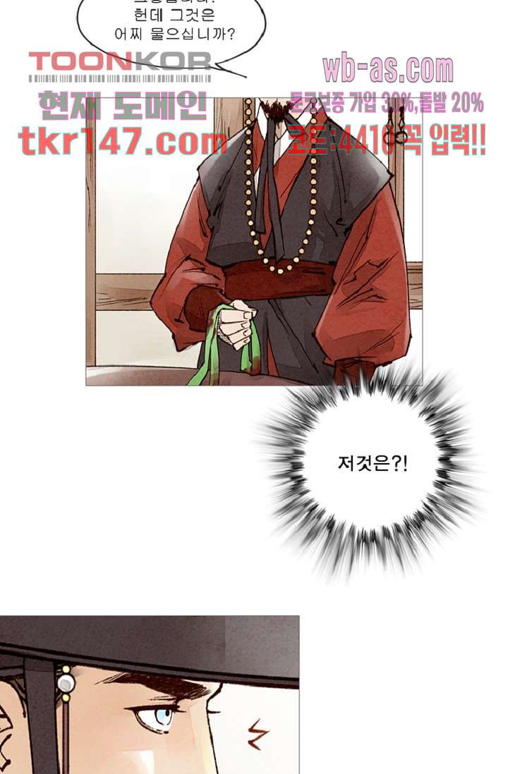 1665542305652eq7uoj6gk4o.jpeg