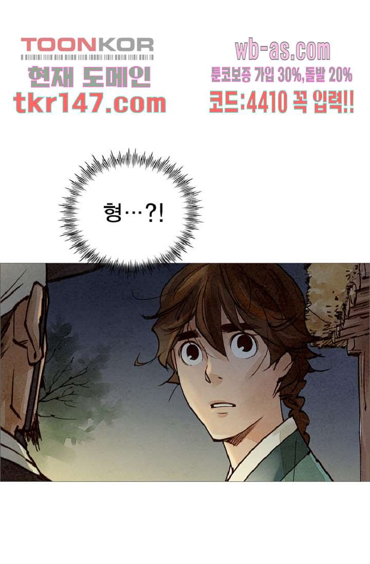 1665542307185eoo3kowd87n.jpeg