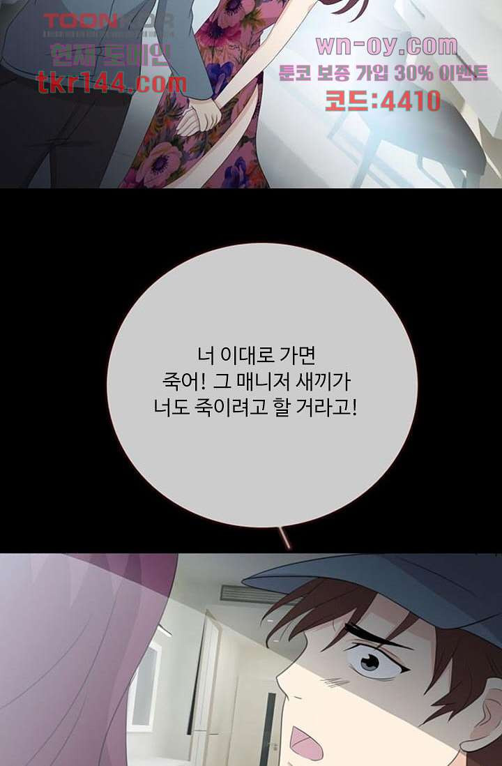 1665543767606nfxpekqvhf.jpeg