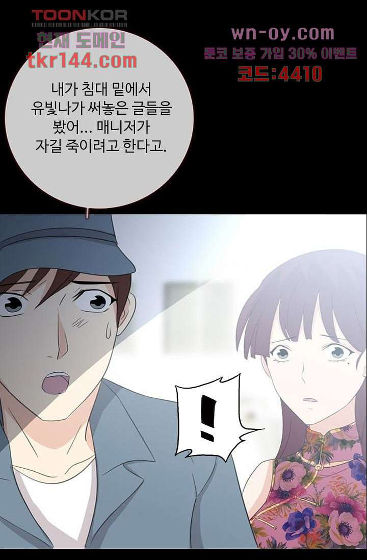 1665543768540awhsrad87ep.jpeg