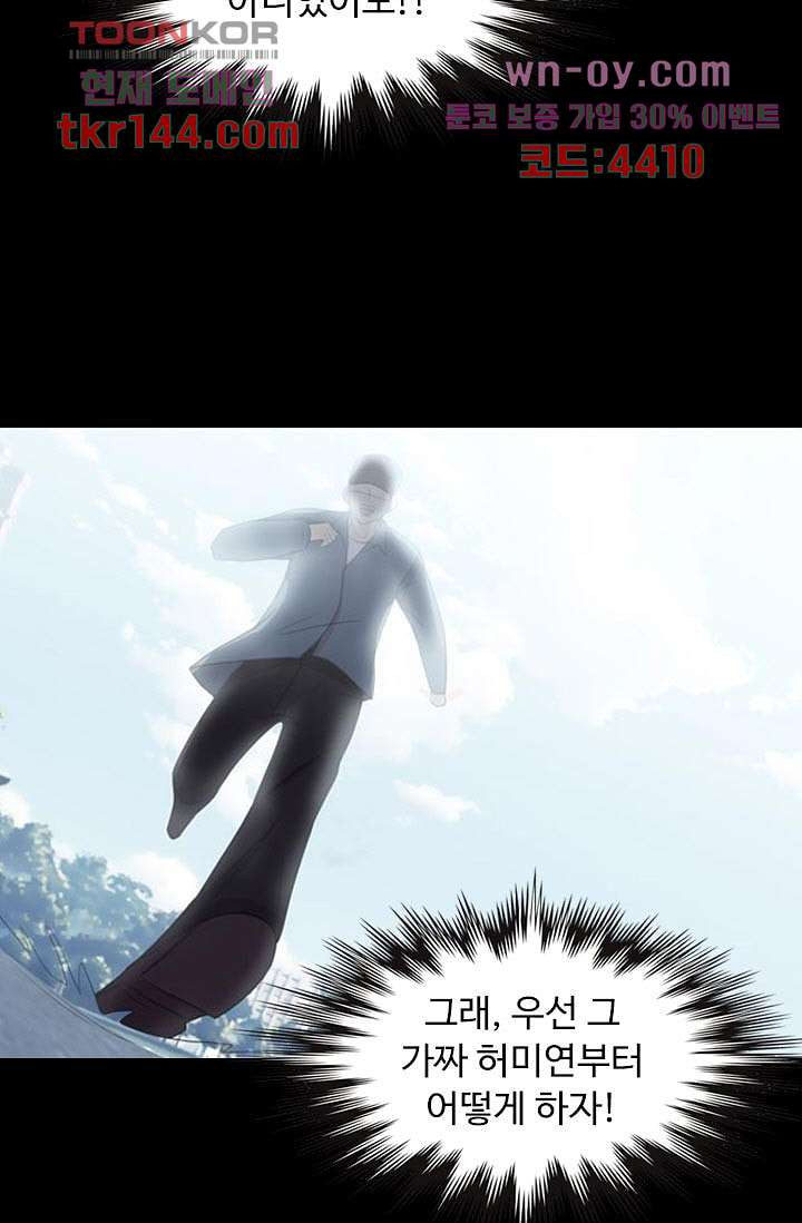 1665543770530jewjnj047sl.jpeg