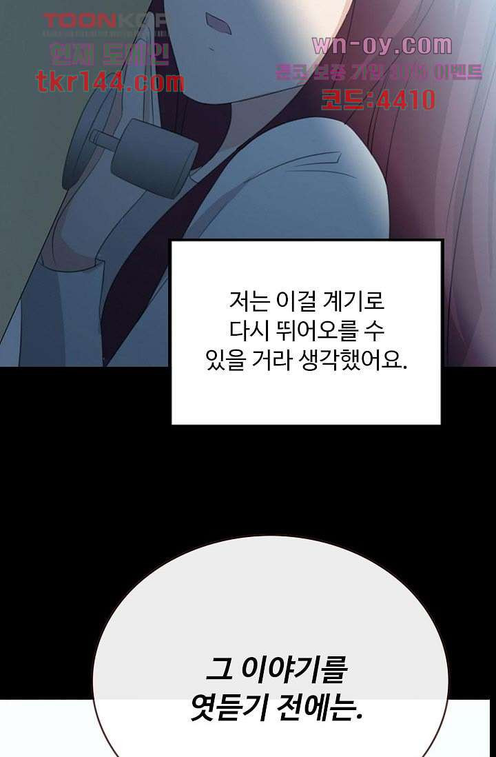 16655437782540yl7j2xa4xn.jpeg