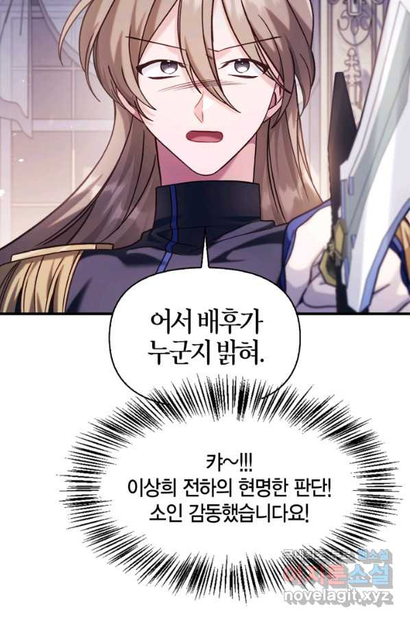 1665546056165cks601hsg8c.jpeg