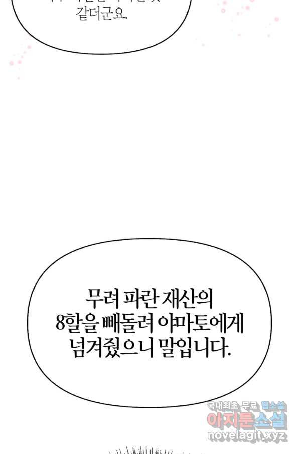 1665546057247tqplfdyss5.jpeg