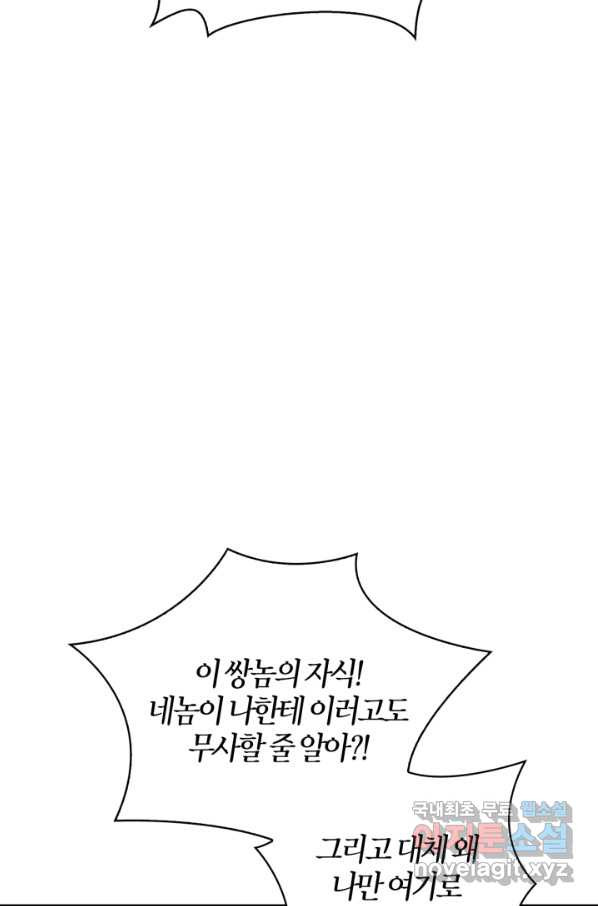 1665546091148u5dp2yib6sf.jpeg