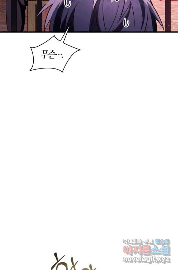 16655460920806kqlthjxevy.jpeg