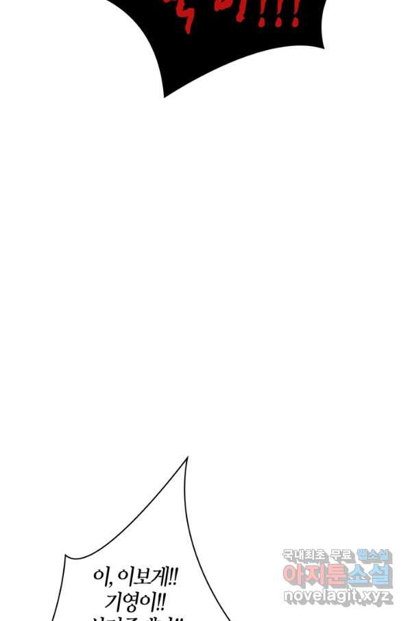 166554609347469s4nge7w68.jpeg