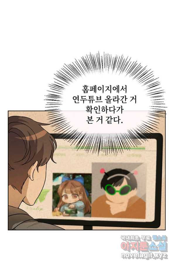 1665541288280krjjjbn0eb.jpeg