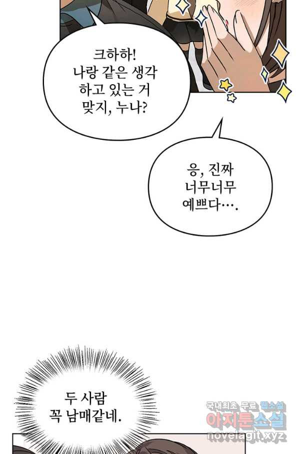 1665541289831rgskdikyo9s.jpeg