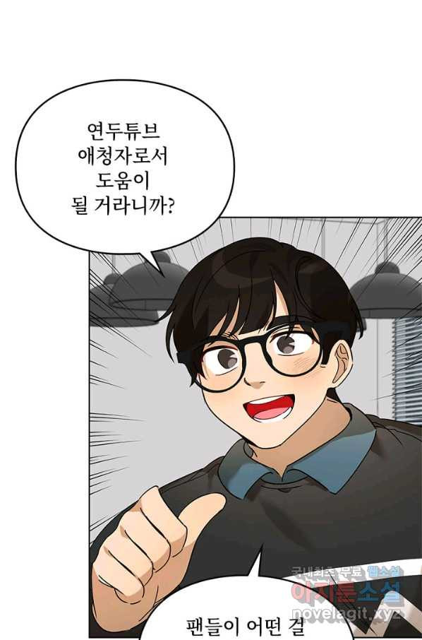 16655412920756730yiji5q6.jpeg