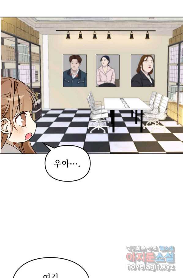1665541292844hhb57fhi2hw.jpeg