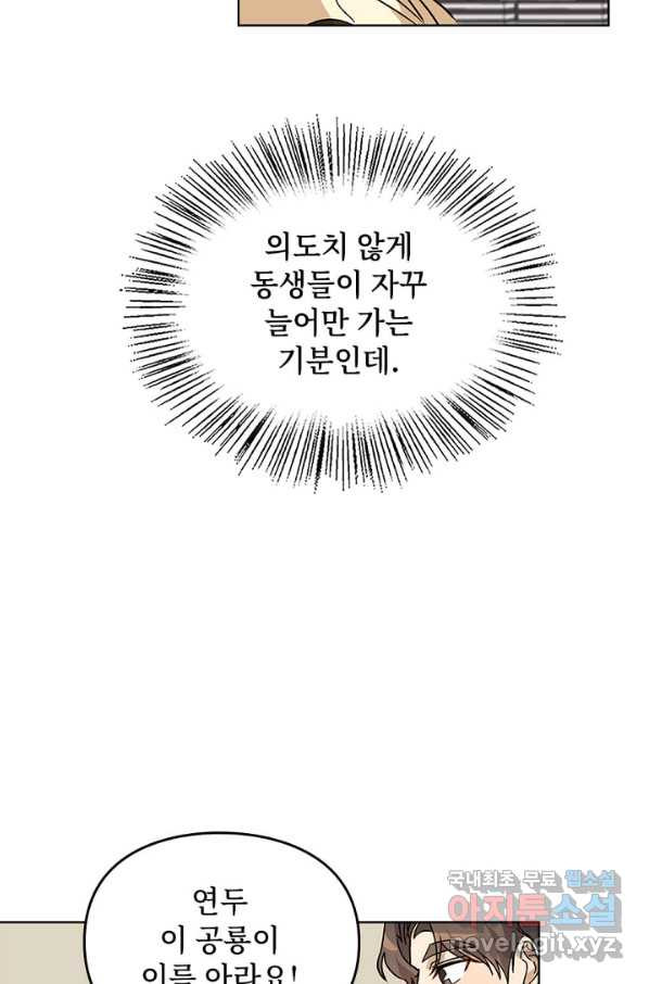 16655412939426wjra8bin0t.jpeg