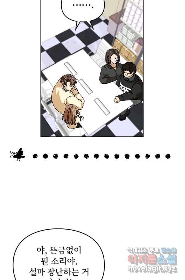 1665541297949xvqw9uhu5n.jpeg