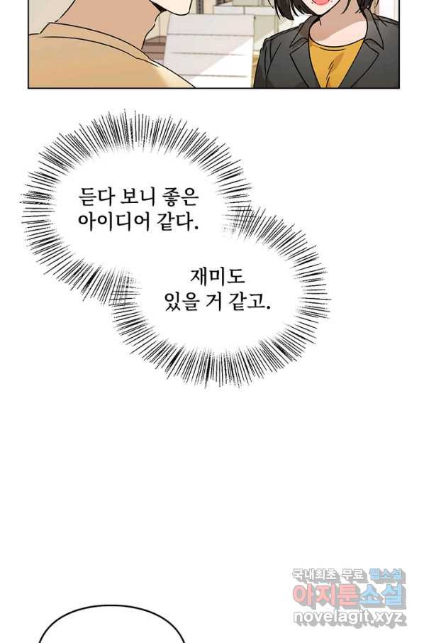 16655413041551elv18ukanx.jpeg