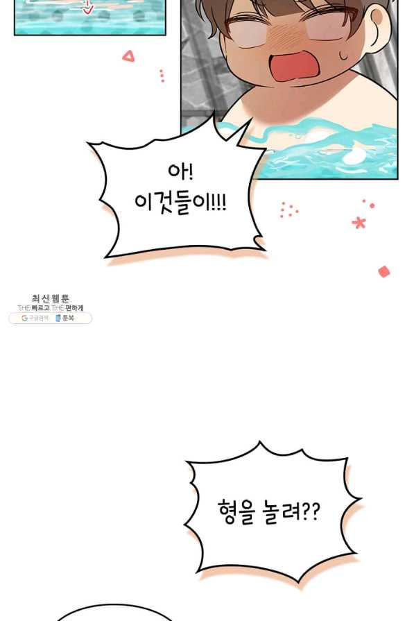 1665541841310a0x290at5fe.jpeg