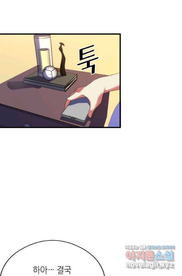 1665547153458pa97nce965.jpeg