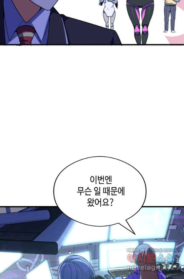 1665547159915a6qiku9v22q.jpeg