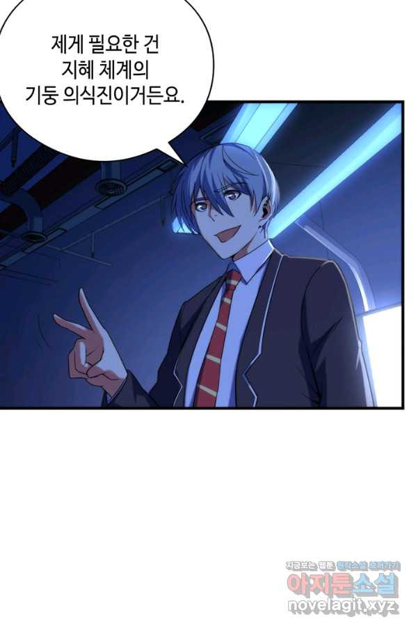 1665547160539n38stexj3tr.jpeg