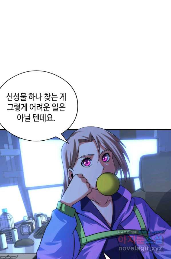 1665547161957nmmqps813hd.jpeg