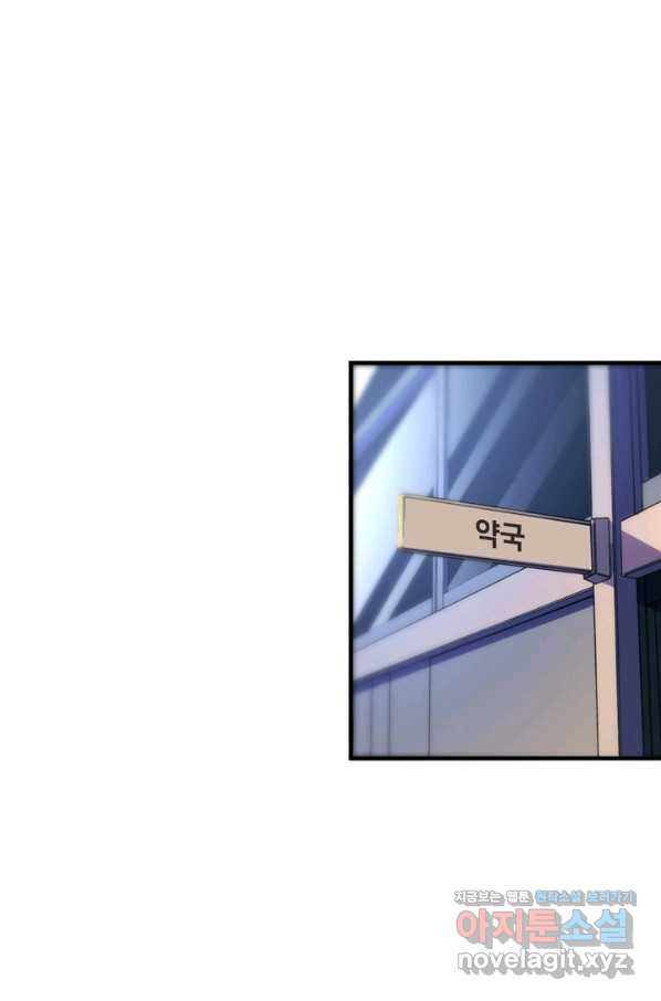 1665547165880wvoy2050lm.jpeg
