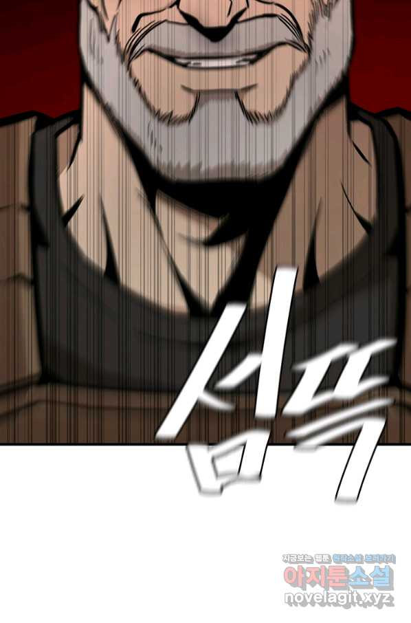 1665626173507itz0dy5html.jpeg