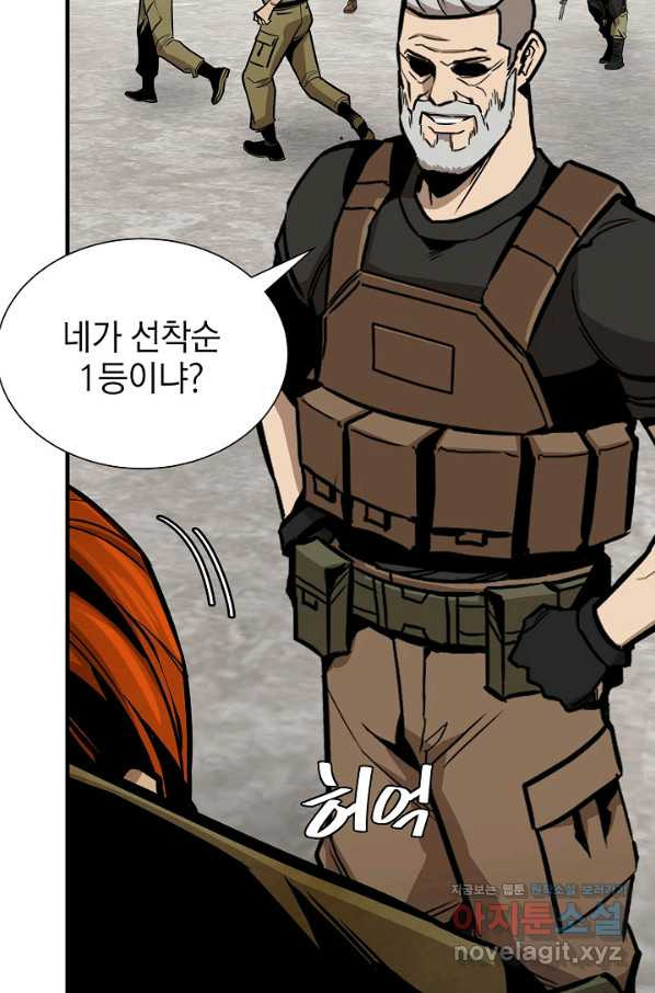 1665626187318roang9egwg.jpeg