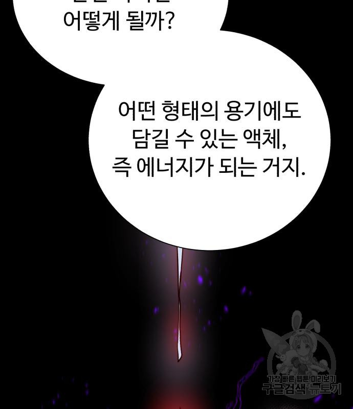 1665626778447v38tuokxu3q.jpeg