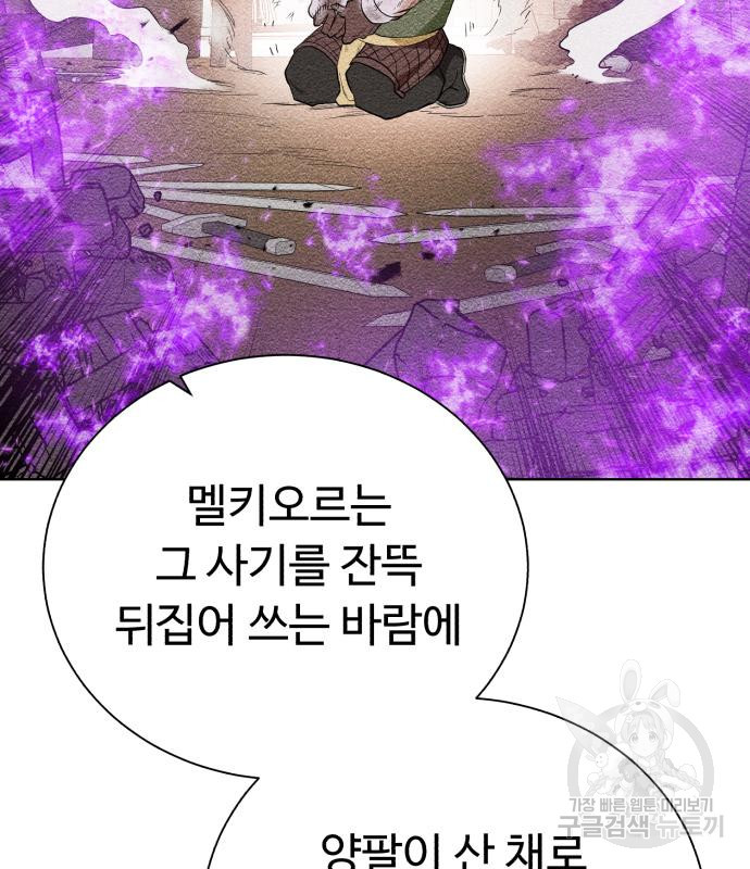 16656267810473adxzwd4ayo.jpeg
