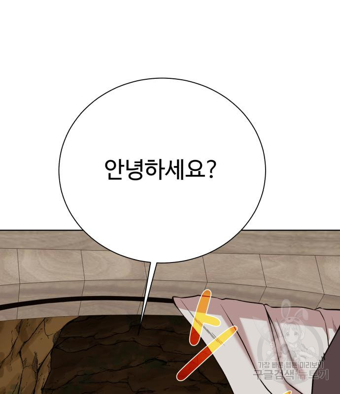 1665626790518aa5t302rmj.jpeg