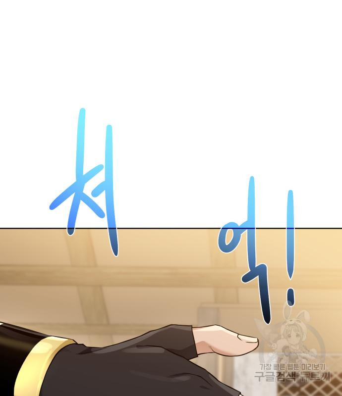 1665626793432hjgoed1suju.jpeg