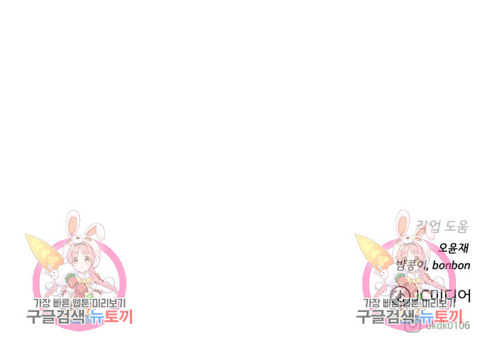 1665626810159rmgp3a2cs3d.jpeg