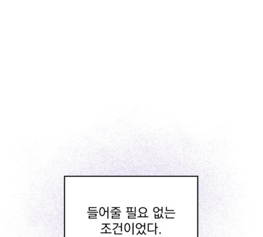 1665632598147pwl9qndo4x.jpeg