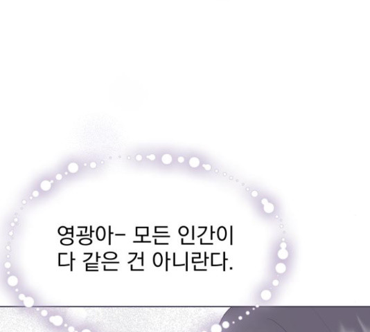16656325990724n2v2g308yd.jpeg