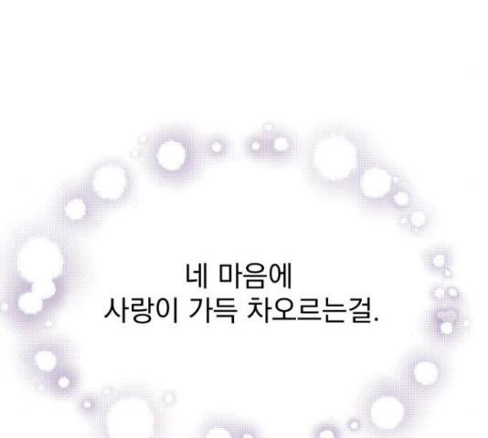 1665632603025dszaw3s3l2m.jpeg