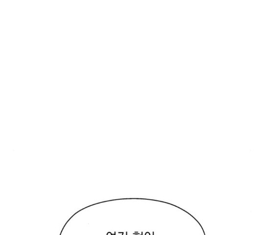 1665632621281uooactmsk99.jpeg