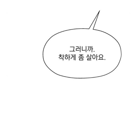 1665632627052su28ue9pdyp.jpeg