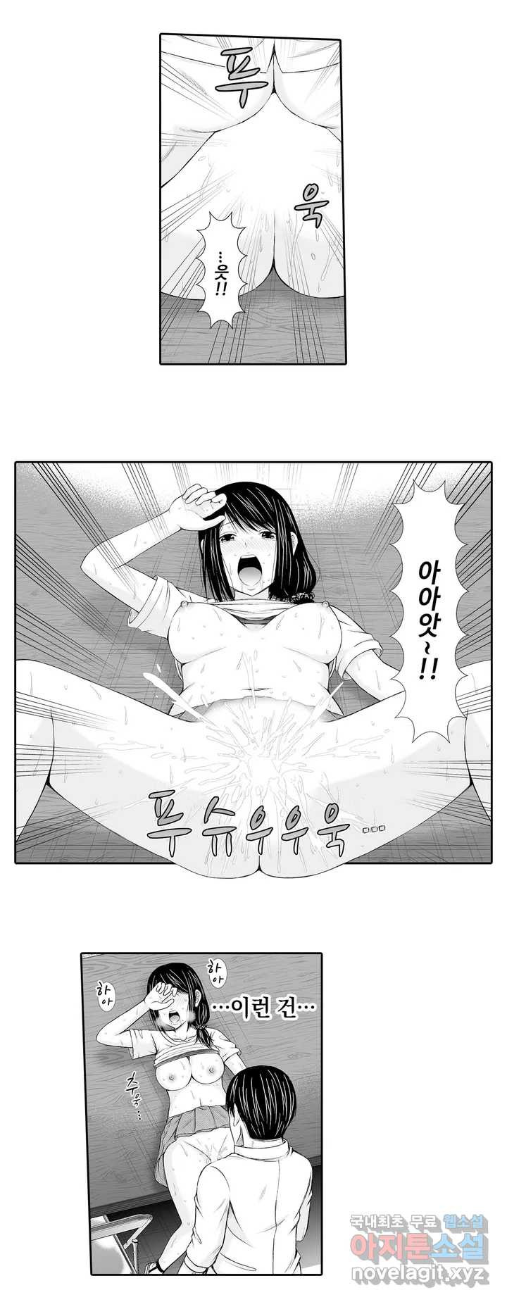 1665715461721fjhuchsgb4.jpeg