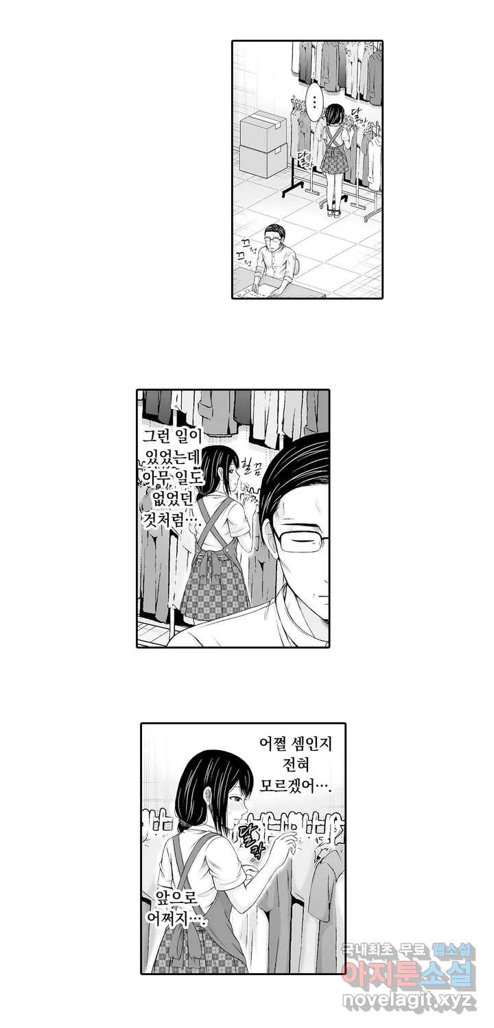 1665715462495uanswd5sjs.jpeg