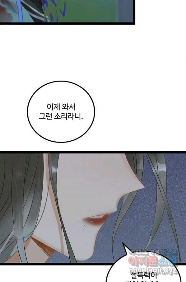 1665713574297vznefxtk6ys.jpeg