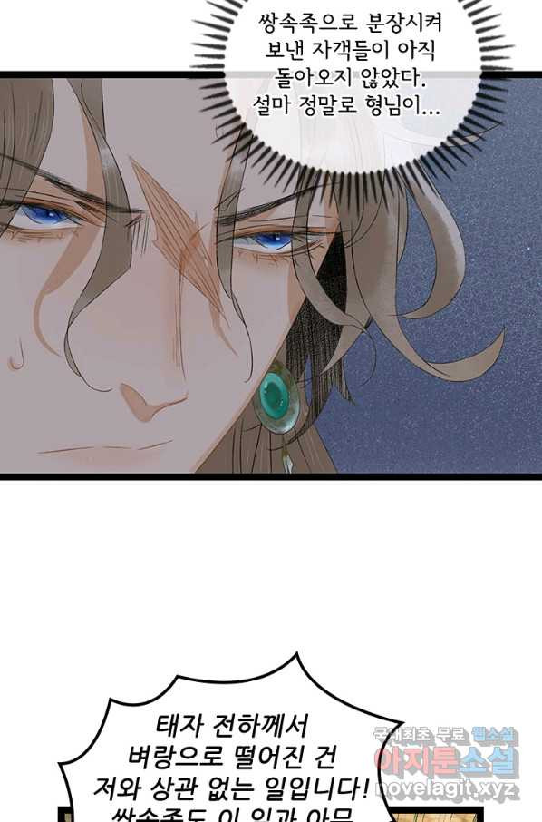 16657135778565k2yxhdywrq.jpeg
