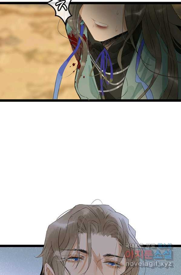 1665713578161fe8wy1t0iy5.jpeg