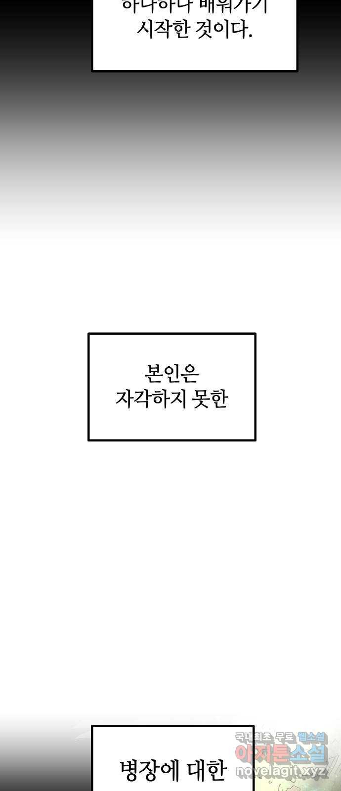 1665716254792tn6kfmhomv.jpeg